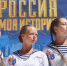 Мобильный парк «Россия - Моя история» завершает работу в Севастополе - КрымИнформ