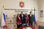 Роман Хитущенко встретился с кандидатами на должность министра экономического развития Молодежного Правительства Республики Крым