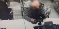 Жительница Ялты устроила шопинг за чужой счёт - Вести Крым