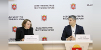 Министр здравоохранения Республики Крым представил планы модернизации медицины в регионе - КрымИнформ