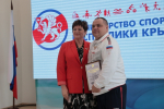Торжественное мероприятие «Созвездие чемпионов» прошло в Симферополе