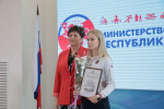 Торжественное мероприятие «Созвездие чемпионов» прошло в Симферополе