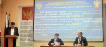 Заседание Ученого совета Крымского юридического института (филиала)
Университета прокуратуры Российской Федерации