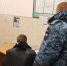 Жителю Раздольненского района, препятствовавшему законной деятельности судебного пристава, назначены обязательные работы за отказ платить административные штрафы - ФССП по Республике Крым
