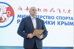 фото с сайта администрации Симферополя