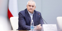 Фото пресс-службы главы РК. - Крымская правда