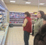 Ирина Фролова в рамках рабочего визита в Джанкой посетила Джанкойский профессиональный техникум - Минпромторг Республики Крым