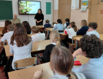 Военно-патриотические памятные даты февраля