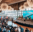 Перспективы туристского сезона  - 2026 обсудят в Ялте на выставке-форуме  «Крым. Сезон – 2026» - Министерство курортов и туризма