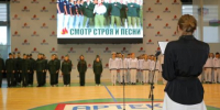 В «Артеке» проходит тематический день, посвящённый патриотизму и исторической памяти в День защитника Отечества - Вести Крым