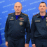 Фото пресс-службы МЧС России. - Крымская правда