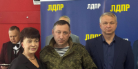 img - ЛДПР