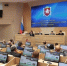 Парламент Крыма утвердил закон о предоставлении земли инвесторам без торгов - КрымИнформ