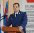 Торжественное собрание, посвященное Дню защитника Отечества - Крымский юридический институт