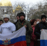 Участники митинга в Симферополе 25 февраля 2014 года. - Крымская правда