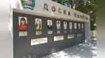 Симферополь объявил прием заявок на Доску почета