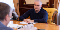 «Крымавтодор» приступает к сезонным дорожным работам - Глава Республики Крым
