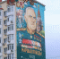 фото предоставлено Председателем Госкоммола РК Алексеем Зинченко - НИА Крым