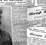В феврале 1953-го крымчане выбрали Иосифа Сталина депутатом областного Совета. Фотоколлаж автора. - Крымская правда