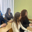 Всероссийская студенческая научно-практическая конференция
«Прокуратура Российской Федерации как гарант законности в сфере публичных финансов» - Крымский юридический институт