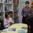 Литературный диалог (к Всемирному дню чтения вслух) «Читаем друг для друга» - Республиканская библиотека для молодёжи