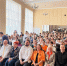 Вера Паутова приняла участие в  сессии «Навигаторы детства: сила в единстве» - Комитет по делам межнациональных отношений