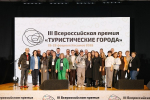 фото с сайта администрации Симферополя