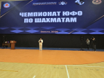Подведены итоги композиции чемпионата ЮФО