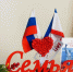 В Крыму самые возрастные невесты оказались старше женихов - Министерство юстиции
