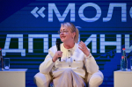 В Крыму для учащихся вузов стартовала новая программа «Мой бизнес. Студенты»