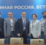 Народная программа «Единой России» - дорожная карта развития страны, успешная работа на благо россиян! - Единая Россия Крым