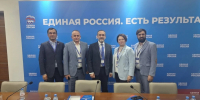 Народная программа «Единой России» - дорожная карта развития страны, успешная работа на благо россиян! - Единая Россия Крым