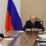 Из альбома к материалу Совещание о ситуации на мировом рынке нефти и газа 9 марта 2026 года Москва, Кремль - Юг России