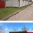 фото с сайта администрации Симферополя - НИА Крым