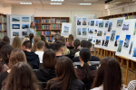 В Центральной библиотеке Крыма состоялся библиовернисаж «Архикадр. Крым сегодня»