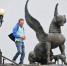 В Крыму продают «яйцо дракона» за 1 миллион рублей - Комсомольская правда