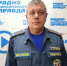 В Крыму с начала 2026 года обезвредили 47 авиабомб времен Великой Отечественной войны - Комсомольская правда