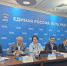 Круглый стол в Ростове-на-Дону обсудил развитие транспортной системы Крыма - КрымИнформ