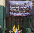 Заседание дискуссионного клуба Крымского отделения Российского военно-исторического общества - Русская община Крыма