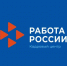 Минсельхоз Крыма сообщает о начале формирования заявок на целевое обучение на 2027-2028 учебный год - Минсельхоз Республики Крым