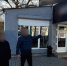 В Симферополе задержан мужчина по подозрению в краже телефона из бара - КрымИнформ
