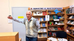 Большая история маленького полуострова
