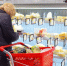 Новая сеть, есть надежда, поможет стабилизировать стоимость продуктов. - Крымская правда