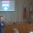 В Крымском многопрофильном колледже прошел республиканский семинар по вопросам безопасности - Министерство образования Республики Крым