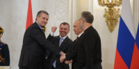 Лидеры Крыма поздравили жителей республики с Днем воссоединения Крыма с Россией - Единая Россия Крым