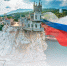 18 марта — День воссоединения Республики Крым и города Севастополя с Россией - Следственный комитет