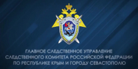 В годовщину воссоединения полуострова с Россией, офицеры ведомства с трепетом вспоминают, как все начиналось…(ВИДЕО) - Следственный комитет
