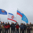 В 5 точках полуострова развеваются флаги России и Крыма! - Министерство чрезвычайных ситуаций