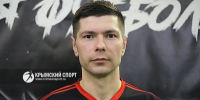 Павел Пономарев: "Соперник был непростой, мы это знали…" - Крымский спорт