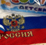 Департамент ЗАГС рассказал об именах новорожденных на прошлой неделе - Министерство юстиции